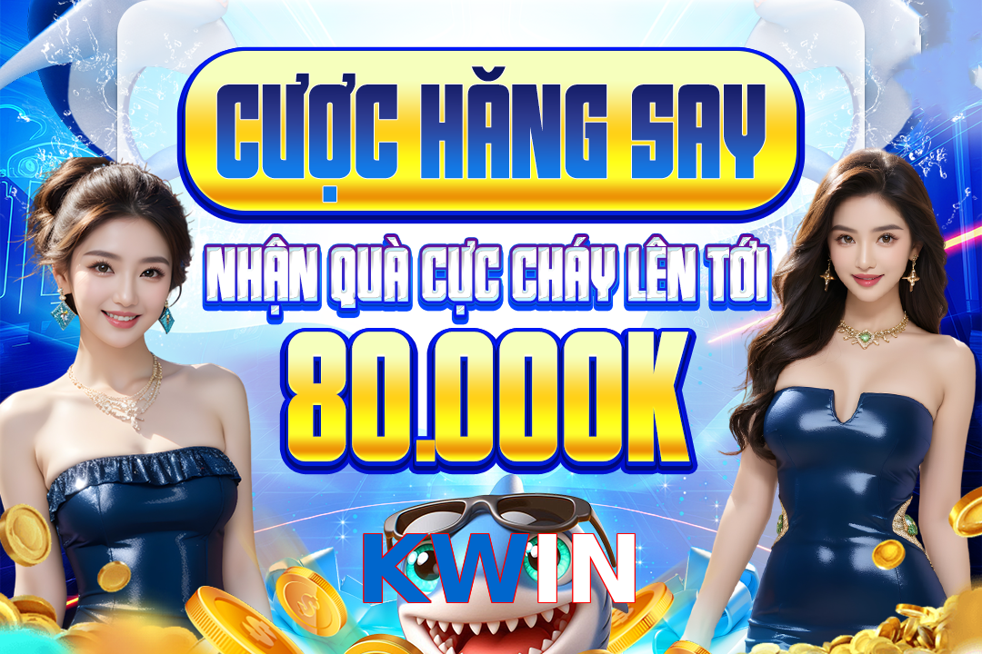 KWIN