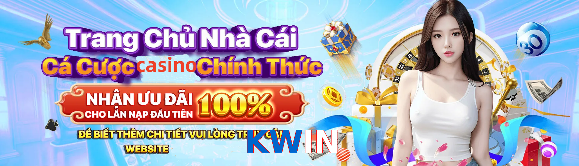 KWIN